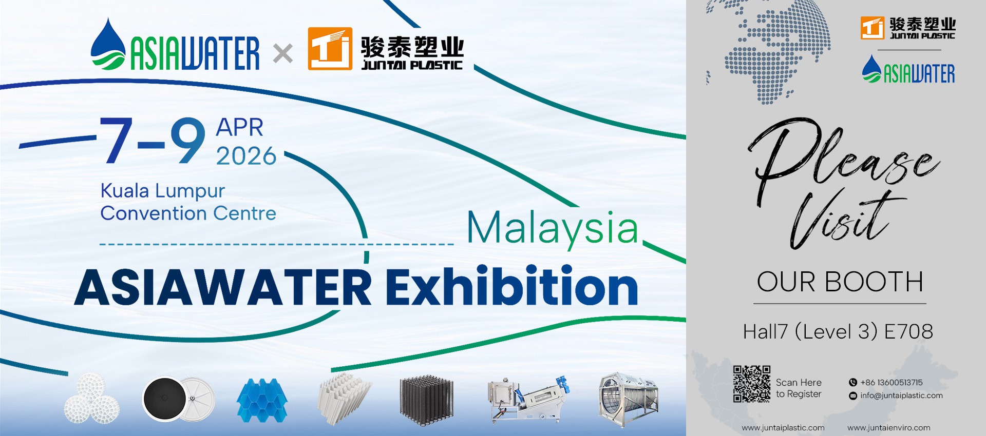 juntai china leading wastewater treatment products solution provider